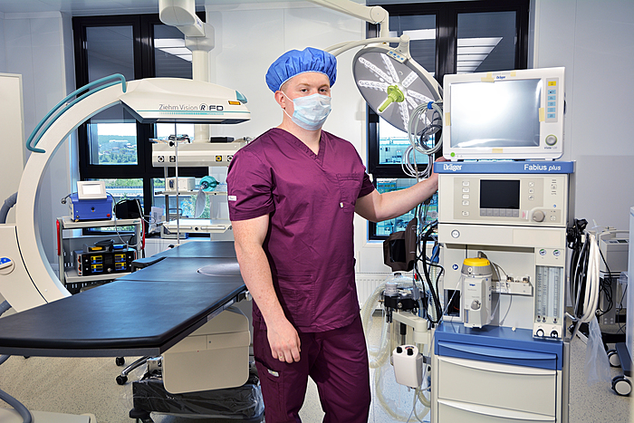 Травматология