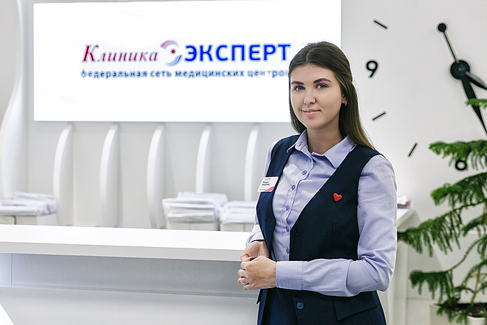 Физиотерапия