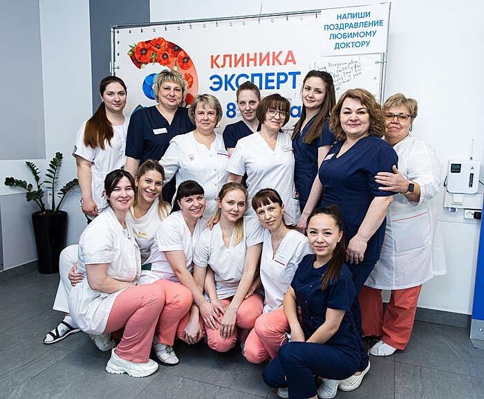 С Днем медицинской сестры!