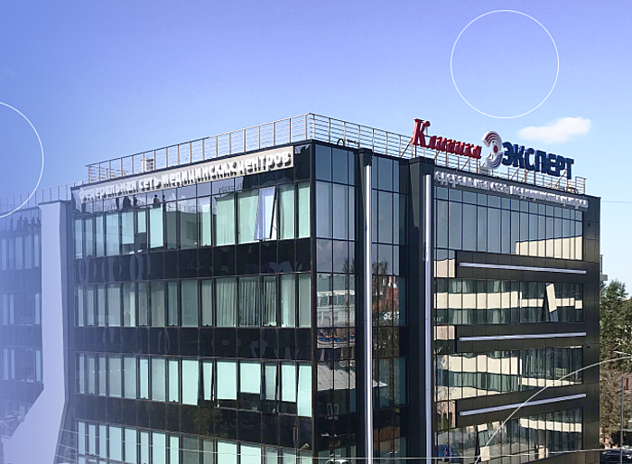 Забота о суставах - залог легкости!